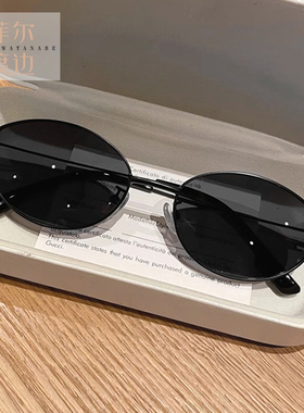 复古法式椭圆框防晒墨镜女款男新款金属高级感近视太阳镜女J3397