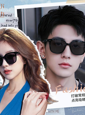 菲尔渡边开车专用偏光墨镜男款遮阳防晒防紫外线黑超太阳镜女1978