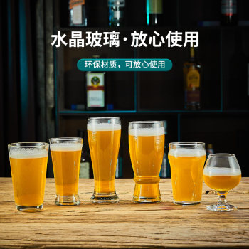 ສະເຫຼີມສະຫຼອງອິນເຕີເນັດ bistro glass craft beer mug pine wood cup tray creative bar clear bar beer coaster custom logo