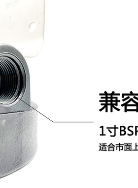 20寸双级大胖蓝瓶BigBlue滤瓶 全屋中央管道净水前置预处理净水器