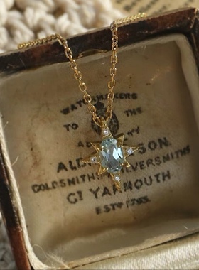 北极星蓝钻项链