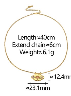 四月的格蕾丝家祥云瑞彩出口单项链