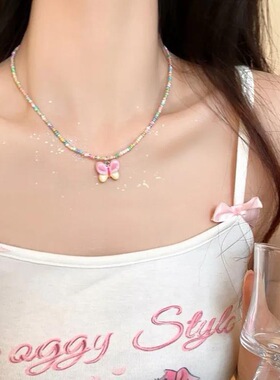 2026千禧辣妹彩色串珠蝴蝶项链女高级多巴胺女孩穿搭甜酷锁骨链夏