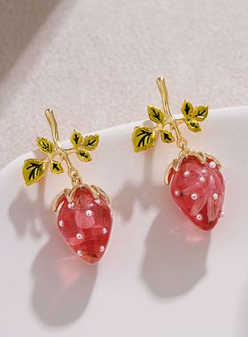 小清新设计超仙冰糖草莓