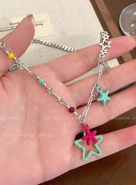 多巴胺粉绿五角星项链女小众设计感多巴胺甜酷风彩色卫衣链配饰