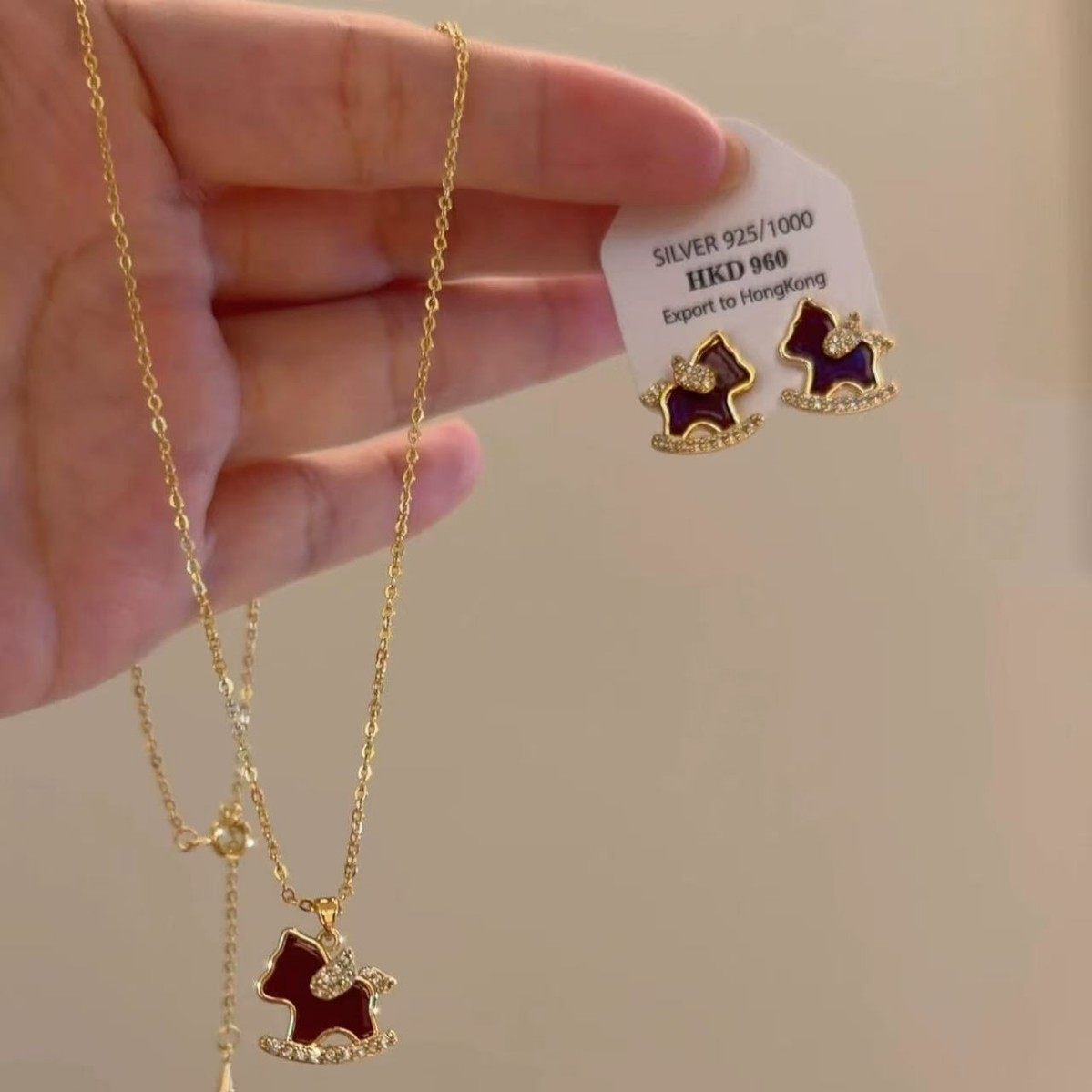 复古红色滴油小马耳钉女本命年生肖马新年项链轻奢高级感耳饰配饰,淘宝优惠券,粉丝福利购,淘宝优惠卷