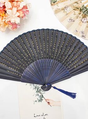香云纱真丝古风折叠小扇子