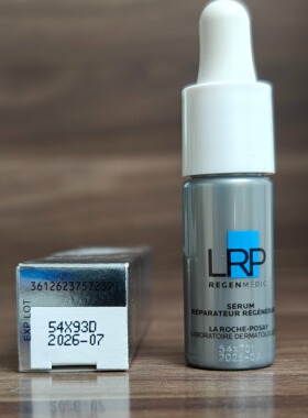 理肤泉光电精华10ml/面霜15g中样赋活修护紧致抗皱淡纹舒缓临期27