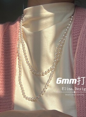 精致百搭天然珍珠人造水晶双层项链多层戴法颈链饰品女