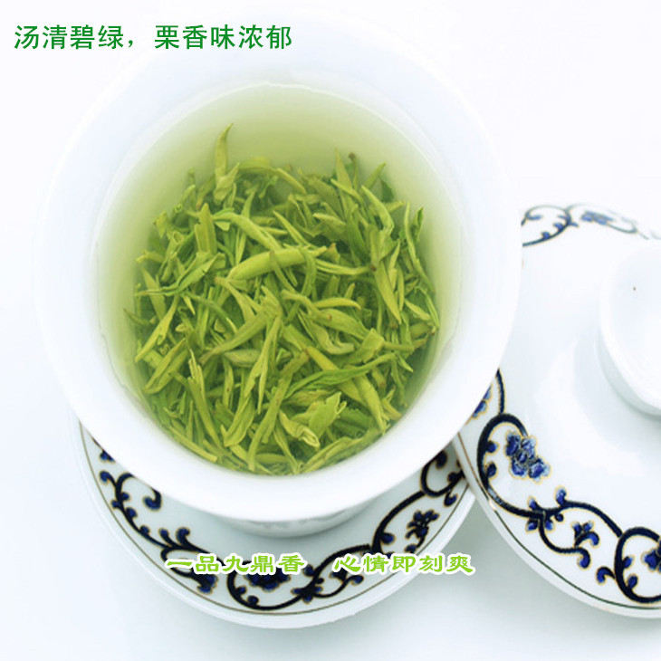 高山云雾茶叶毛峰绿茶2024新茶明前新茶散装毛尖永川秀芽日照浓香 - 图0