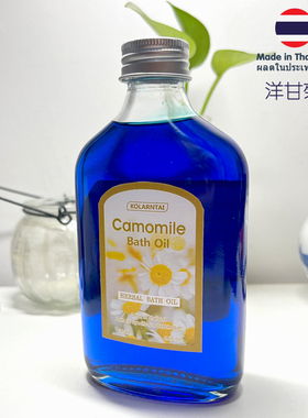 泰国泰式沐浴精油按摩院