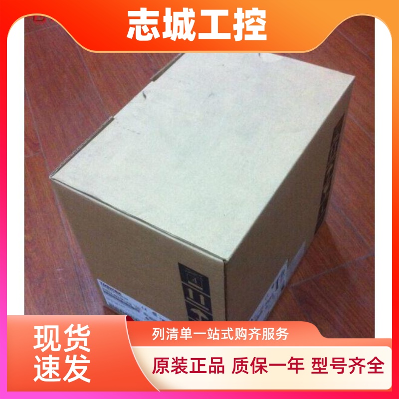 东芝变频器VFPS1-4110KPC-WN4132KPC4160KPC4220KPC4250KPC - 图3