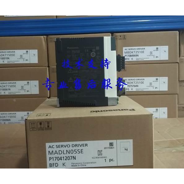 松下驱动器MADLN05SE/15SE/MBDLN25SE/MCDLN35SE/SG/NE/BE LT25SF - 图0