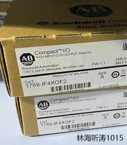 1769-IF4XOF2 1769-IF4XOF2 1769-IQ16 bargaining 1769-OW the price of 1769-OW 1769-OW