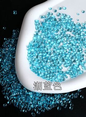 3-5mm大号鹅卵石玻璃珠