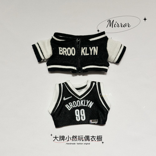 现货姜濤keungto澳門NBA中國賽2025活動同款針織衫球服套裝公仔衫 - 图0