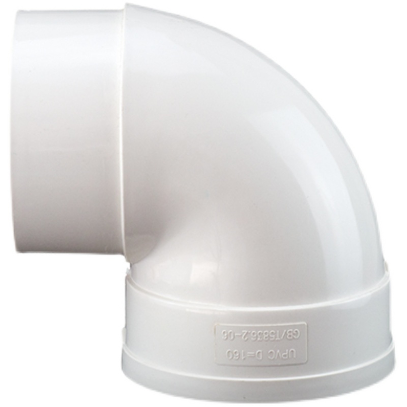 PVC50 75 110 160缩口弯头 内插弯头 排水下缩内插90度弯 - 图3