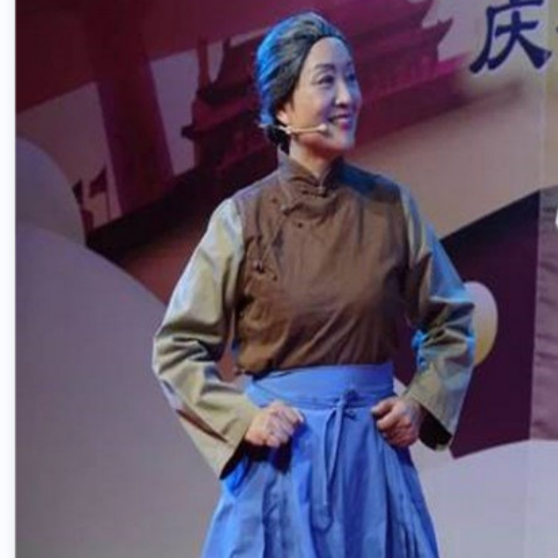 京剧沙家浜演出服沙奶奶郭建光阿庆嫂表演服老太太服装样板戏服饰 - 图0