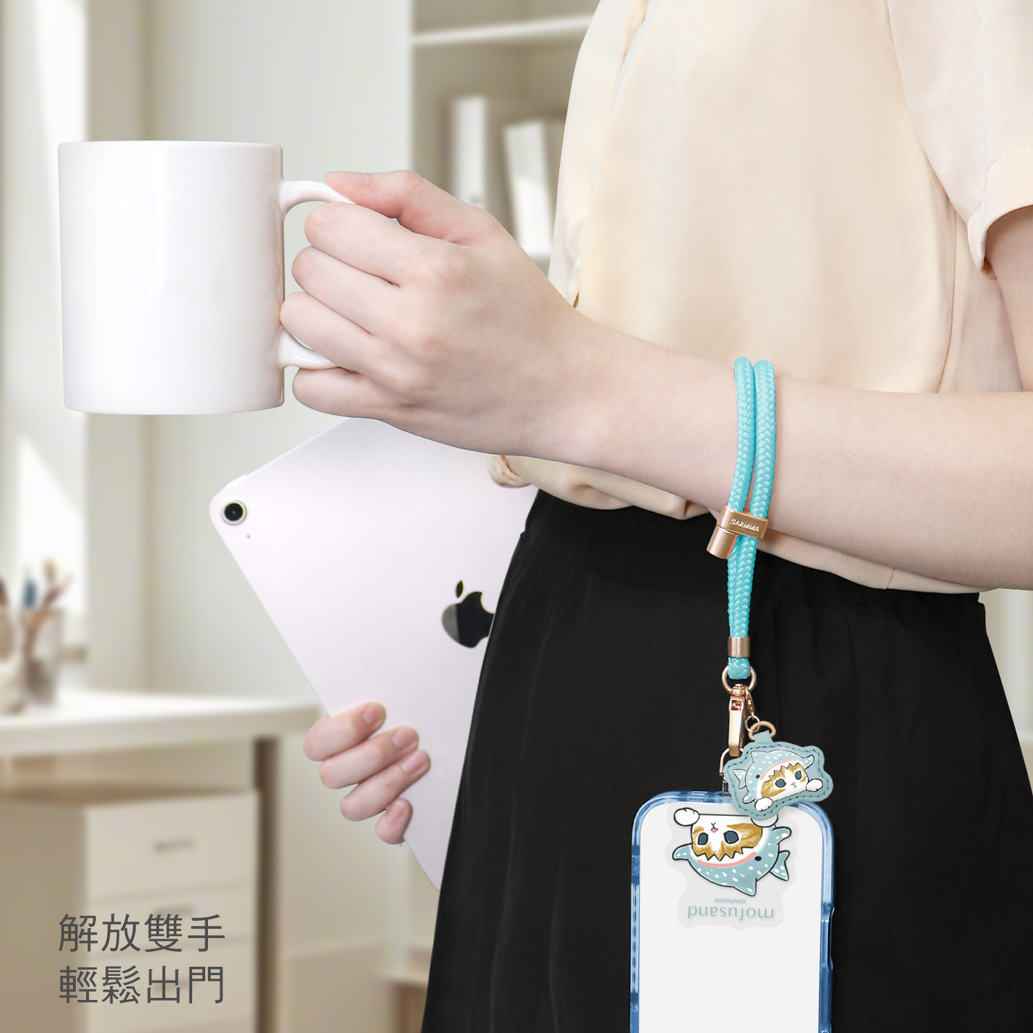 福珊迪猫mofusand鲨鱼猫垫片手机壳夹片卡通防丢手腕手链挂脖挂绳