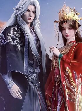 仙逆王林王麻子大尺寸壁