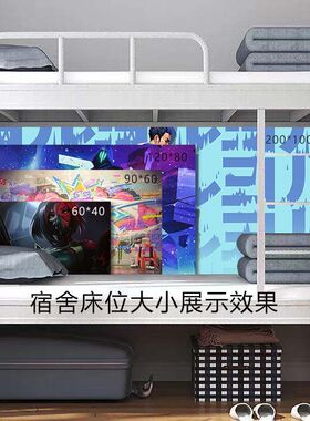 无畏契约海报墙贴自粘瓦