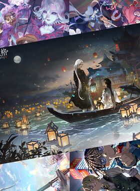 第五人格海报25款动漫游