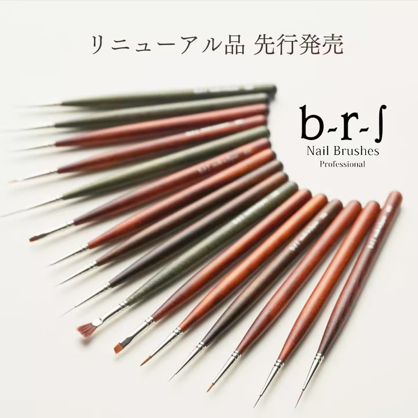 现货日本brs新版光疗笔b-r-s彩绘笔拉线笔扫扫笔日式美甲笔 - 图0