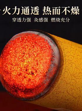 大妈官方旗舰店蕲春正品艾灸馆