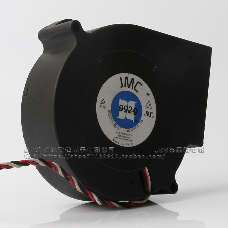 JMC 12V 0.80MA B9733-12HB 95*72*33MM CPU涡轮 鼓风机 散热风扇 - 图0