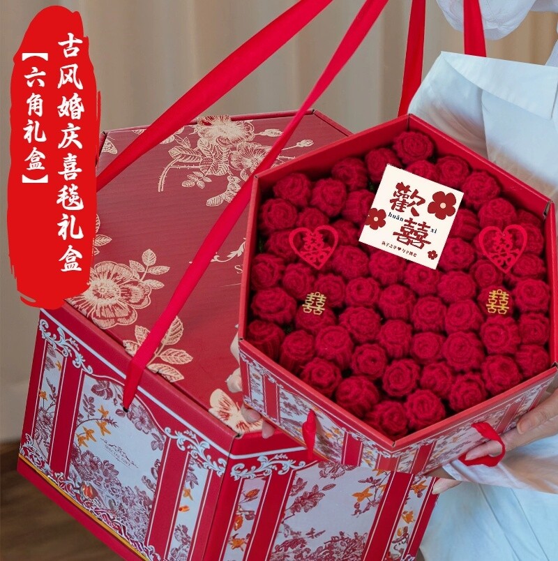 结婚送新人礼物红色喜字手织毛毯玫瑰花束毯软糯舒适婚庆高档实用