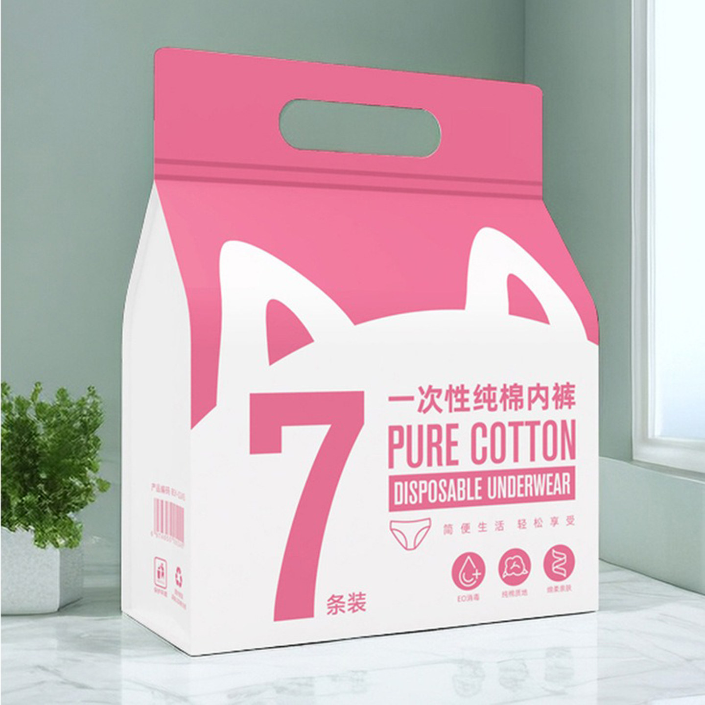 图2