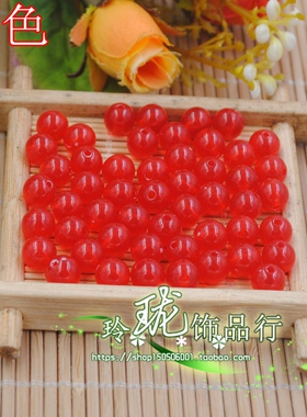 diy手工亚克力散珠包邮