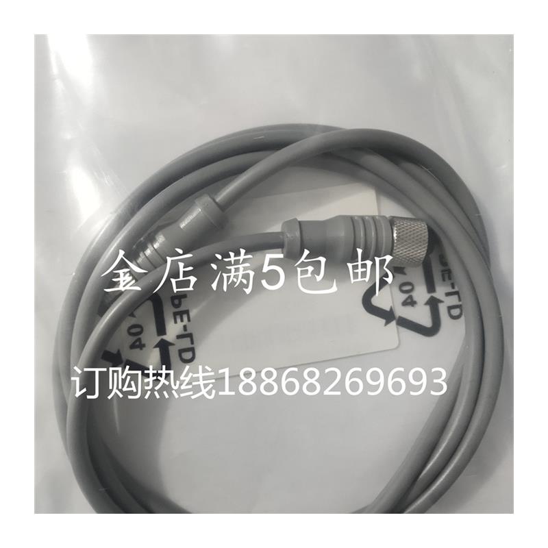 议价全新大量现货图尔克传感器连接线RKC4.5T-1-RSC4.5T-TXO - 图3