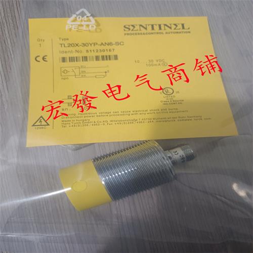 TL04X-12YP-AN6-C2/AN6-SC/RN6-C2/RN6-SC/VN6-C2/VN6-SC - 图1