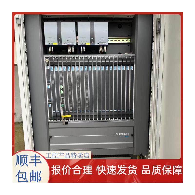 SIS模块 SDO9010 SAI9012  SAO9012 SCU9020 TDO9010 - 图3