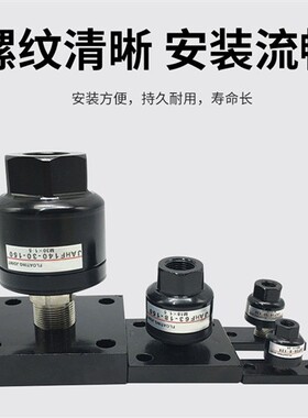新款JAL20/25/30气缸法兰脚座浮动接头JAH40/JAHL50/JAF63/JA现货