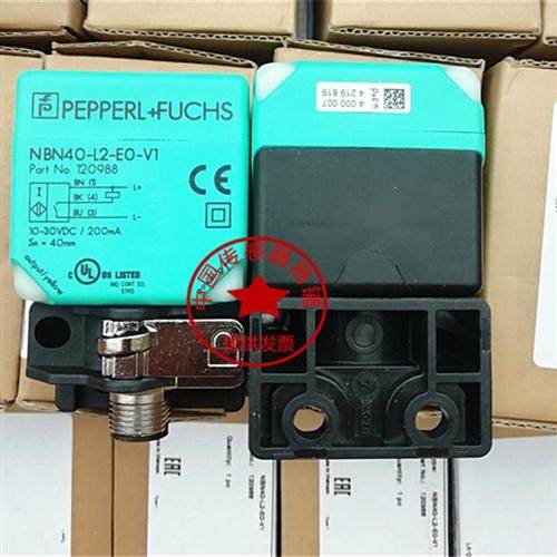 NBN/NCB/NBB20/30/40-L2-E2-E0-A2-E3-N0-Z0-Z4-V1传感器 - 图2