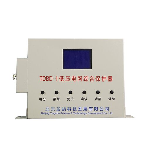 科技TDBG-I高压电网综合保护器TDBG-1煤矿开关保护装置 - 图3