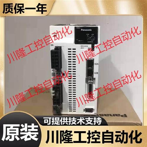 驱动器MSD011/013/023/043/5A1/083A1X/A1XXS/A1XX/A1XX09/A1XXV - 图2