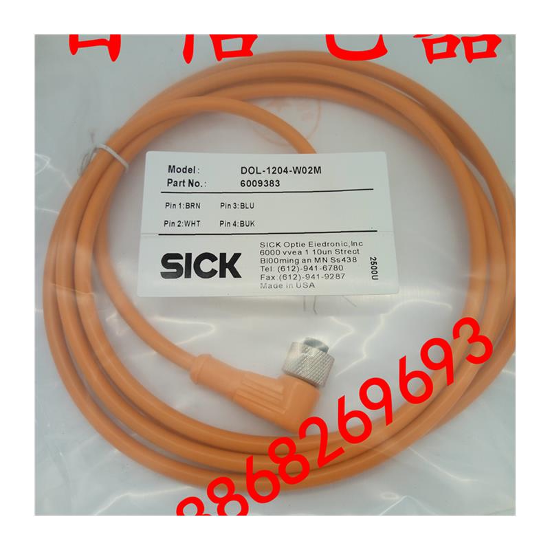 议价现货 全新施克传感器DOL-0803-G02MC G05MC G10MC 连接线 - 图3