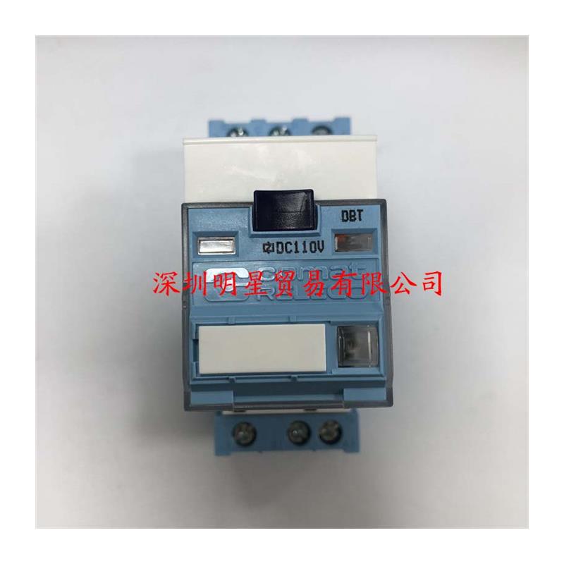 原装正品西班牙中间继电器C5-A30 110VDC +底座S5-M - 图3