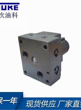 新款YUKEN液压阀/榆次油研 液压阀/流量控制阀FG-02-30FCG-02现货