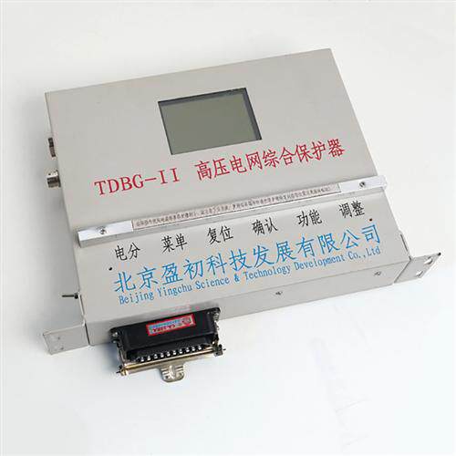 科技TDBG-I高压电网综合保护器TDBG-1煤矿开关保护装置 - 图1