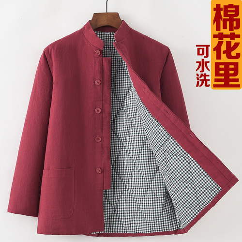 冬季中式棉衣男中老年加厚保暖夹棉中国风唐装外套棉袄棉服中山装 - 图2