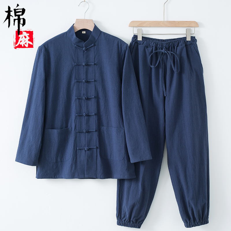 中国风棉麻居士服禅服茶服套装中式复古男装佛系古风打坐唐装汉服