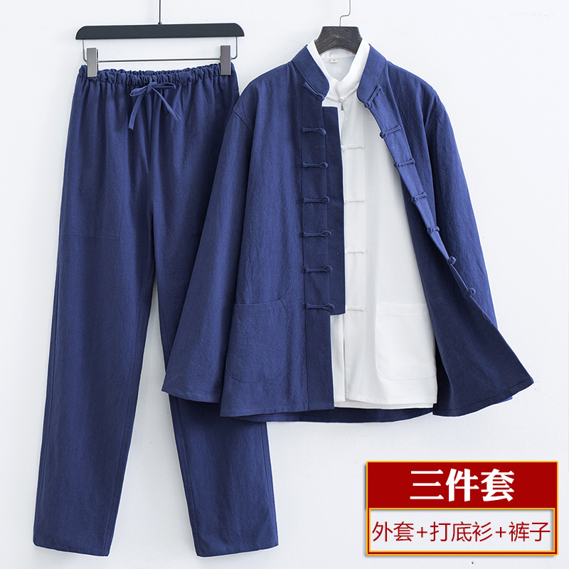 唐装男款棉麻套装三件套中国风男装中式复古盘扣中老年居士服茶服 - 图1