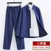 Value-for-money three-piece cotton and linen Tang suit with retro buckles