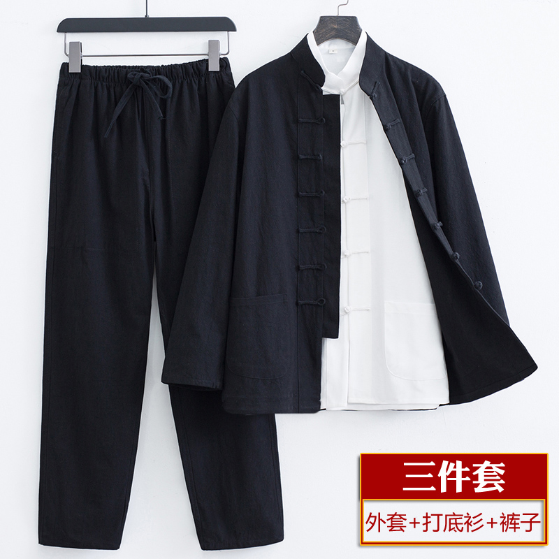 唐装男款棉麻套装三件套中国风男装中式复古盘扣中老年居士服茶服