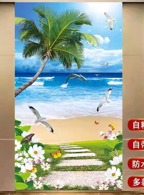 玄关过道走廊风景画自粘背胶好贴