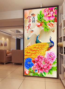 花瓶玄关客厅装饰画自粘墙纸贴画